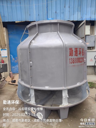 南充260t玻璃钢冷却塔